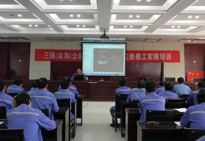 匠心筑梦｜各单位技能工人技术等级评定工作有序推进，技术培训同步发力
